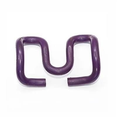 SKL1 Rail Clip