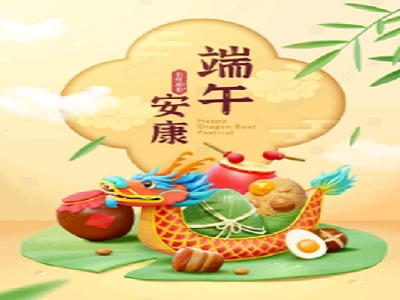 Dragon Boat Festival