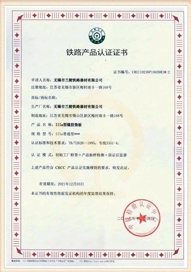Honor And Qualification