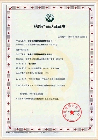 Honor And Qualification