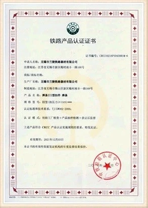 Honor And Qualification