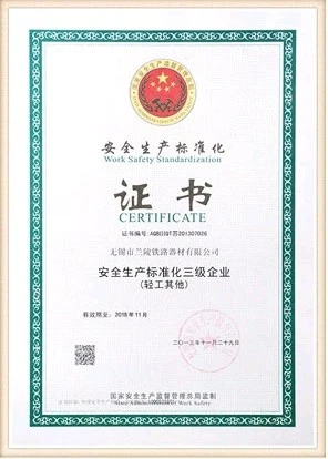 Honor And Qualification