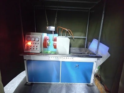 Quality Inspection