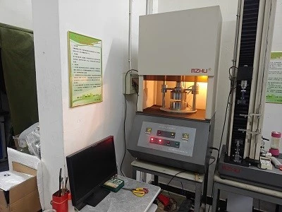 Quality Inspection