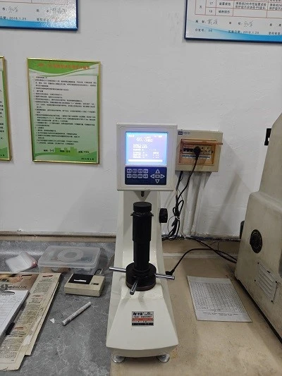 Quality Inspection