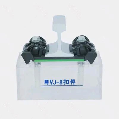 High Speed WJ-8 Rail Fastening System